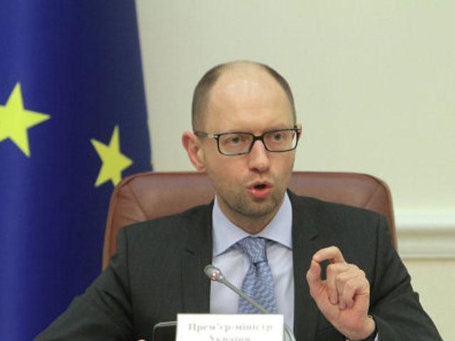 Нам нужно два года на стабилизацию экономики, - Яценюк Нам нужно два года на стабилизацию экономики, - Яценюк