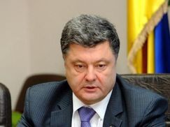 Решение об амнистии может быть тогда, когда сепаратисты сдадут оружие, - Порошенко