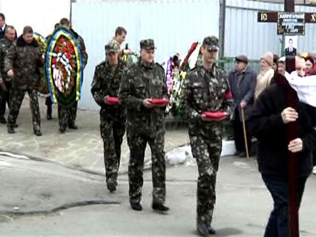 В Бердянске похоронили майора Карачевского, застреленного в Новофедоровке