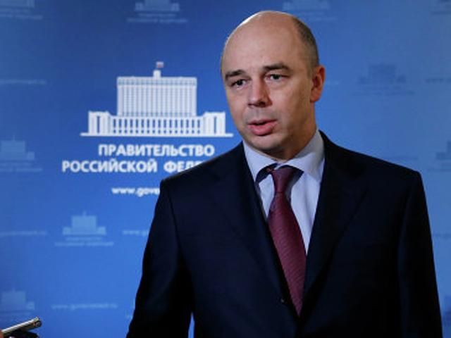 Росія запропонувала Україні "продати" Крим Росія запропонувала Україні "продати" Крим