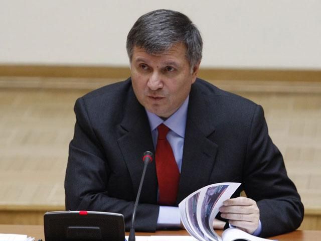 Донбасс - это Украина. И не провоцируйте на жесткий силовой сценарий, - Аваков Донбасс - это Украина. И не провоцируйте на жесткий силовой сценарий, - Аваков