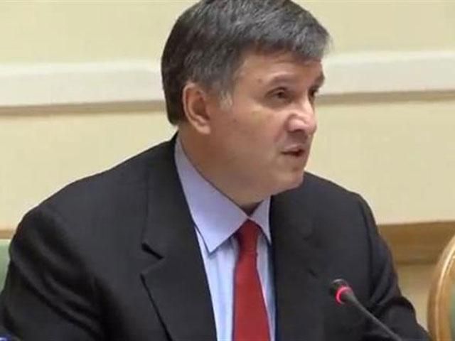 Задержан самозванный министр обороны Донецка, в Славянск выслан спецназ, - Аваков Задержан самозванный министр обороны Донецка, в Славянск выслан спецназ, - Аваков