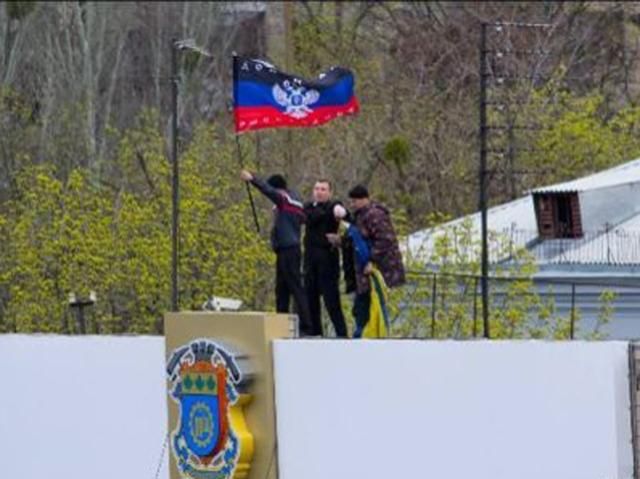 У Краматорську вивісили прапор так званої "Донецької народної республіки" (Відео)