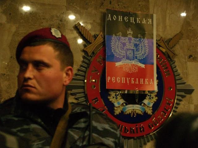 "Беркут" і "Оплот" пояснили свою присутність під головним управлінням Донецького МВС (Відео)