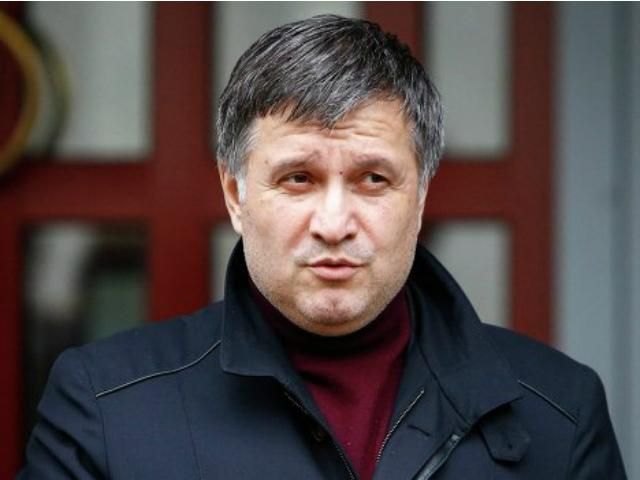 У Слов'янську розпочалася антитерористична операція, — Аваков У Слов'янську розпочалася антитерористична операція, — Аваков