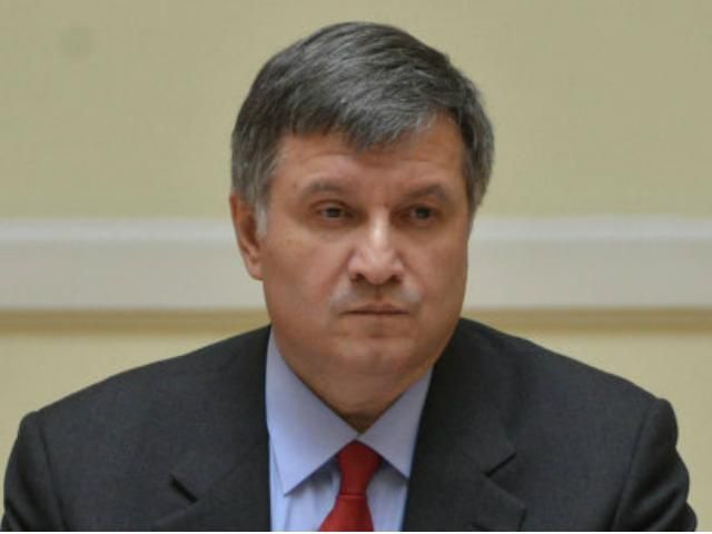 Під час антитерористичної операції загинув офіцер СБУ, ще 5 поранені, — Аваков Під час антитерористичної операції загинув офіцер СБУ, ще 5 поранені, — Аваков