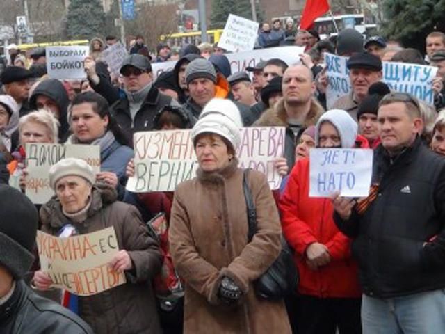 Сепаратисти захопили Маріупольську міськраду, — ЗМІ