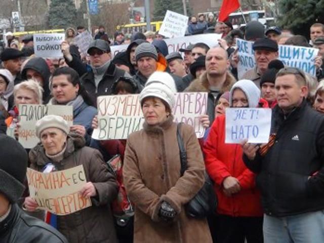 Сепаратисты захватили Мариупольский горсовет, - СМИ