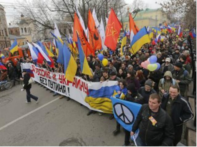 Москвичи вышли на "Марш правды" Москвичи вышли на "Марш правды"