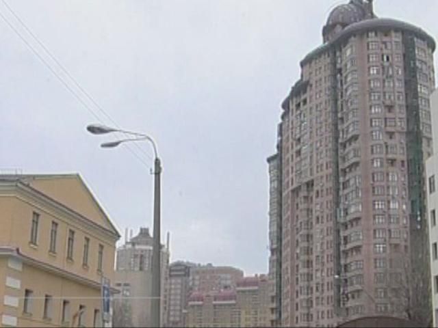 Оцінювачі майна об'єднуються у "Всеукраїнську Федерацію оцінювачів" Оцінювачі майна об'єднуються у "Всеукраїнську Федерацію оцінювачів"