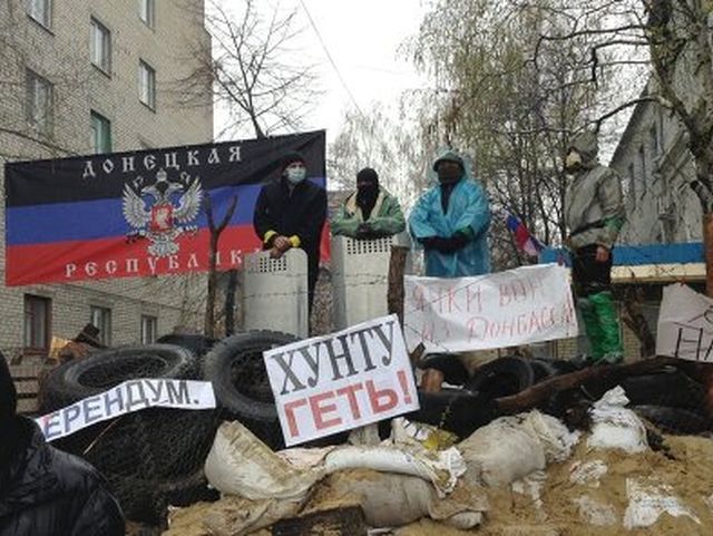 Завтра у Слов'янську будуть закриті всі навчальні заклади, — ЗМІ 