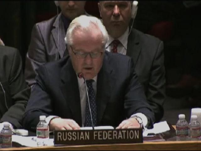 Влада України не слухає людей, – Чуркін Влада України не слухає людей, – Чуркін