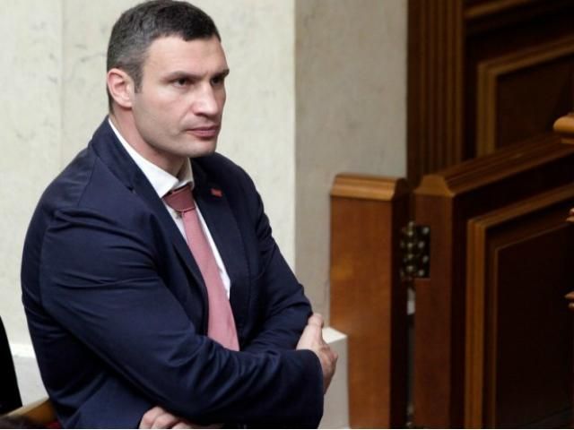 Треба зняти недоторканість з депутатів, які заохочують до сепаратизму, — Кличко Треба зняти недоторканість з депутатів, які заохочують до сепаратизму, — Кличко