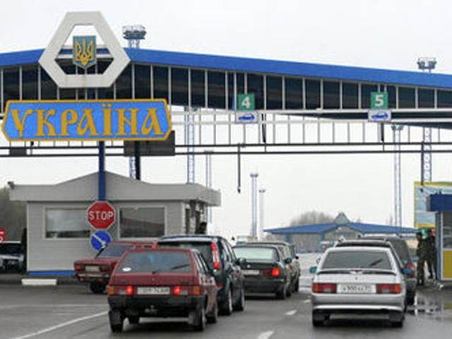 Україна може повністю перекрити кордон з Росією, — МЗС Україна може повністю перекрити кордон з Росією, — МЗС