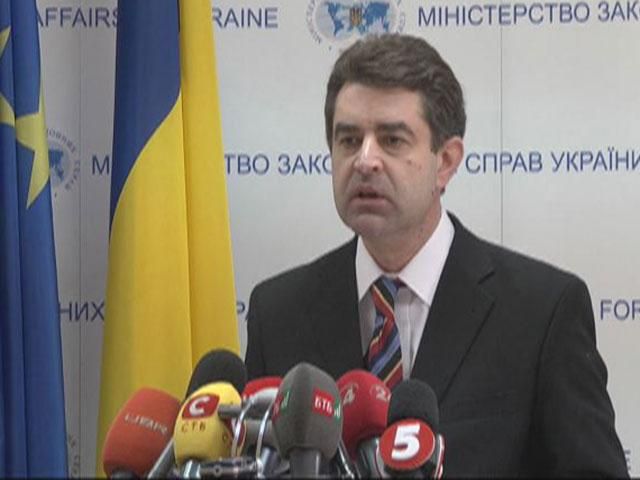 Украина призывает Россию остановиться, - МИД Украина призывает Россию остановиться, - МИД