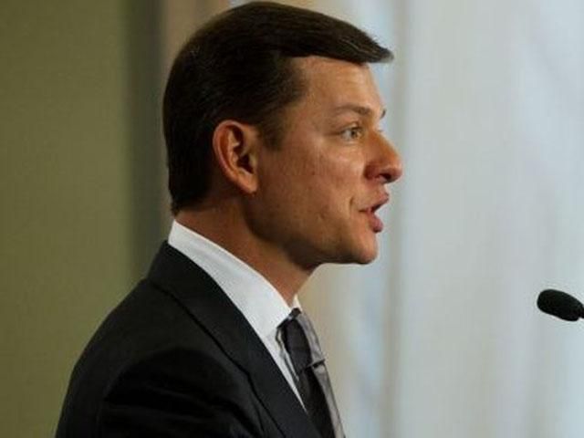 У Росії одна мета - зірвати президентські вибори, — Ляшко