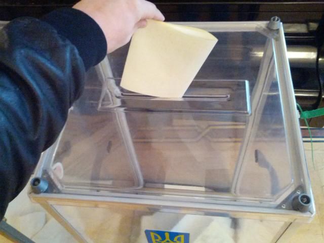 ЦВК створила 213 окружних виборчкомів на президентських виборах ЦВК створила 213 окружних виборчкомів на президентських виборах