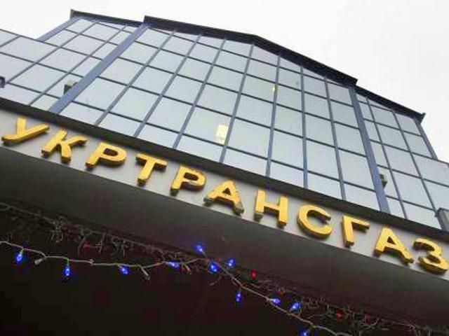 Україна і Польща підписали угоду про спрощення реверсу газу Україна і Польща підписали угоду про спрощення реверсу газу