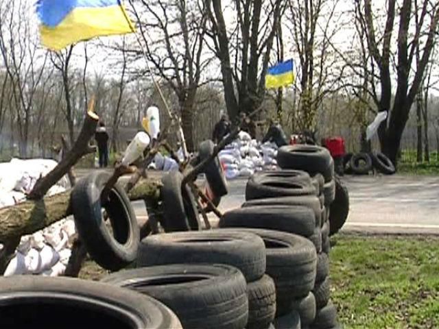 Навколо Дніпропетровська облаштовують блокпости: чергуватимуть місцеві і “Правий сектор” Навколо Дніпропетровська облаштовують блокпости: чергуватимуть місцеві і “Правий сектор”