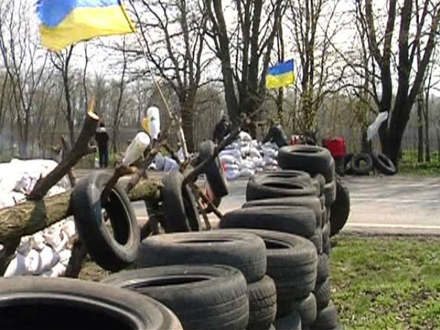 Навколо Дніпропетровська облаштовують блокпости: чергуватимуть місцеві і “Правий сектор”