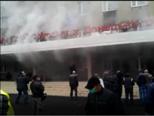 В Горловке сепаратисты захватили горсовет В Горловке сепаратисты захватили горсовет