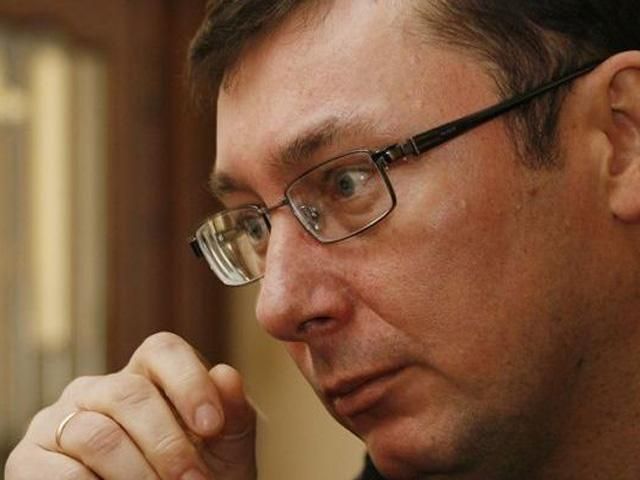 Партія регіонів і КПУ довели Україну до стану громадянської війни, — Луценко