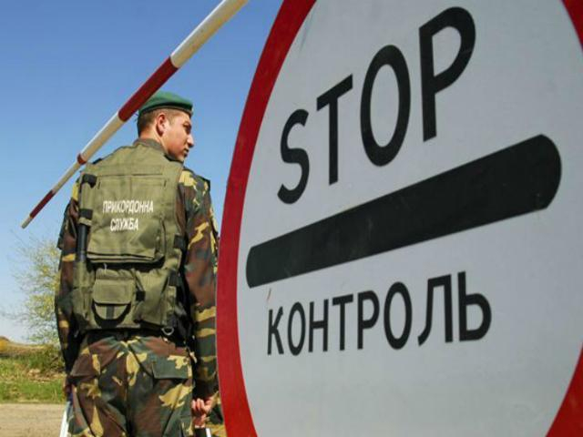 "Правий сектор" вимагає закрити кордон з Росією 