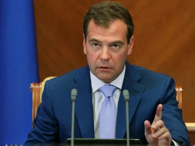 Україна в передчутті громадянської війни, — Медведєв Україна в передчутті громадянської війни, — Медведєв