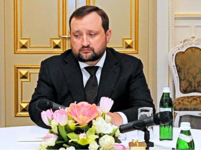 Евросоюз заморозил счета Арбузова, Клименко, Ставицкого и Иванющенко Евросоюз заморозил счета Арбузова, Клименко, Ставицкого и Иванющенко