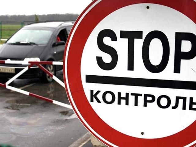 Пограничники не пропустили в Украину 12 тысяч граждан РФ Пограничники не пропустили в Украину 12 тысяч граждан РФ