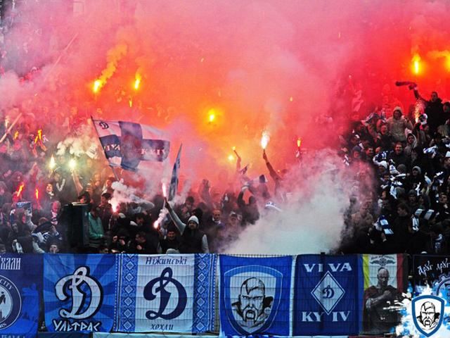 Ультрас "Динамо" собирают средства на борьбу с сепаратизмом Ультрас "Динамо" собирают средства на борьбу с сепаратизмом