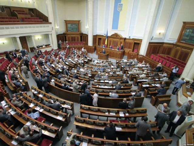 Рада проголосувала за закон про окуповані території України