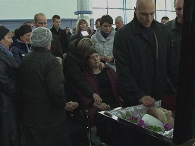 В Полтаве прощались с погибшим в Славянске капитаном СБУ