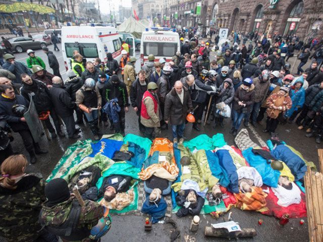 За інформацію про місце поховання зниклих майданівців пропонують 50 тисяч гривень За інформацію про місце поховання зниклих майданівців пропонують 50 тисяч гривень