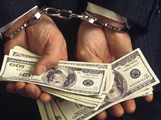 Рада прийняла законопроект про посилення покарання за корупцію Рада прийняла законопроект про посилення покарання за корупцію