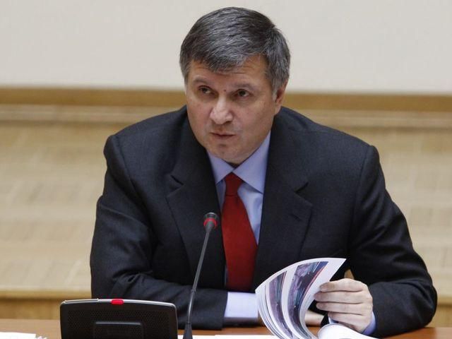 На Дніпропетровщині з 500 осіб створили батальйон патрульної служби міліції На Дніпропетровщині з 500 осіб створили батальйон патрульної служби міліції