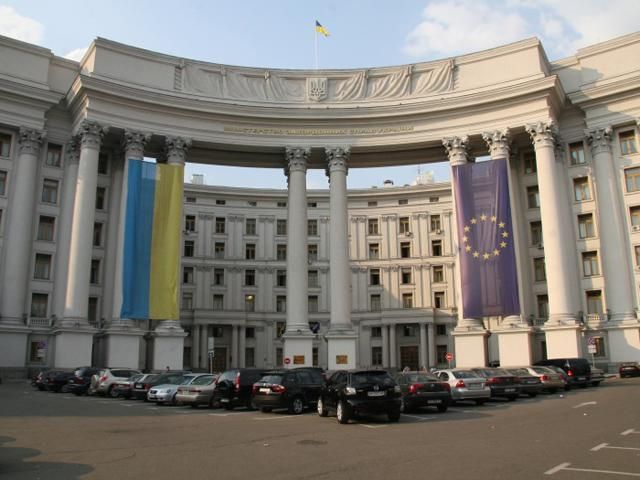 Помощь ЕС будет составлять примерно 11 млрд евро Помощь ЕС будет составлять примерно 11 млрд евро