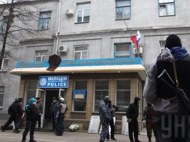 Милиция принялась расследовать расстрел работников охранной фирмы в Славянске Милиция принялась расследовать расстрел работников охранной фирмы в Славянске