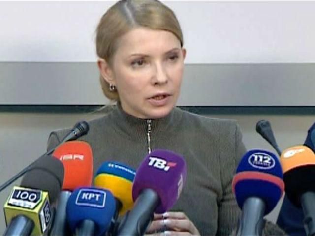 Юлія Тимошенко представила штаб Руху опору російській агресії