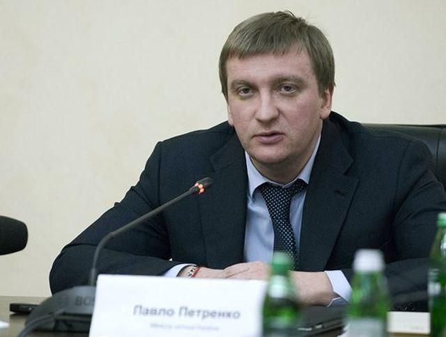 Минюст хочет запретить партии "Русский блок" и "Русское единство" Минюст хочет запретить партии "Русский блок" и "Русское единство"