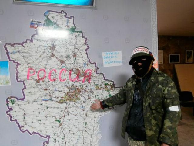 Опубликована переписка донецких сепаратистов с координатором из Москвы