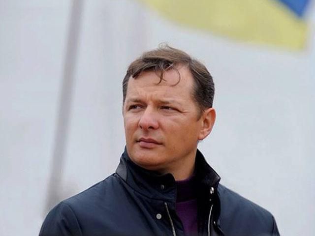 Ставленик Єфремова проголосив себе президентом Південно-Східної республіки, — Ляшко Ставленик Єфремова проголосив себе президентом Південно-Східної республіки, — Ляшко