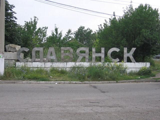 Терористи біля Слов’янська взяли в заручники двох українських військових, — ЗМІ Терористи біля Слов’янська взяли в заручники двох українських військових, — ЗМІ