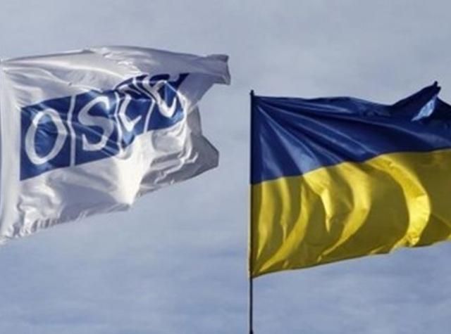 У Сумську область прибули військові спостерігачі ОБСЄ У Сумську область прибули військові спостерігачі ОБСЄ