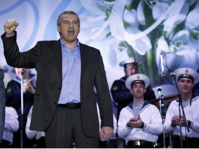 В Крыму создали антитеррористическую комиссию В Крыму создали антитеррористическую комиссию