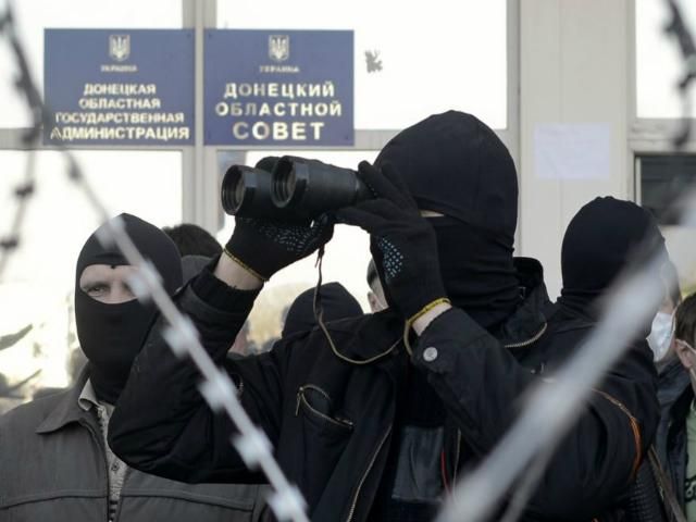 В Донецке вооруженные сепаратисты захватили горсовет