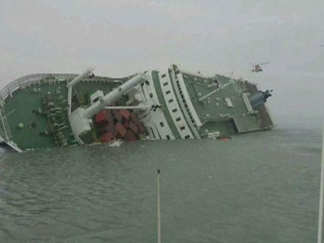 У берегов Южной Кореи затонул пассажирский паром У берегов Южной Кореи затонул пассажирский паром