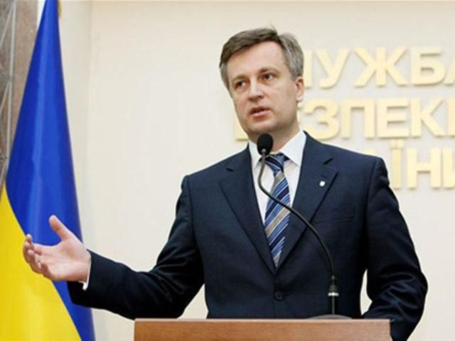 Арештували більше 20 офіцерів ГРУ Росії, — ЗМІ Арештували більше 20 офіцерів ГРУ Росії, — ЗМІ