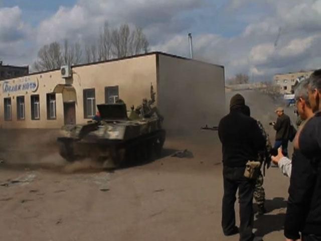 Донецкий дрифт на бронетехнике (Видео)