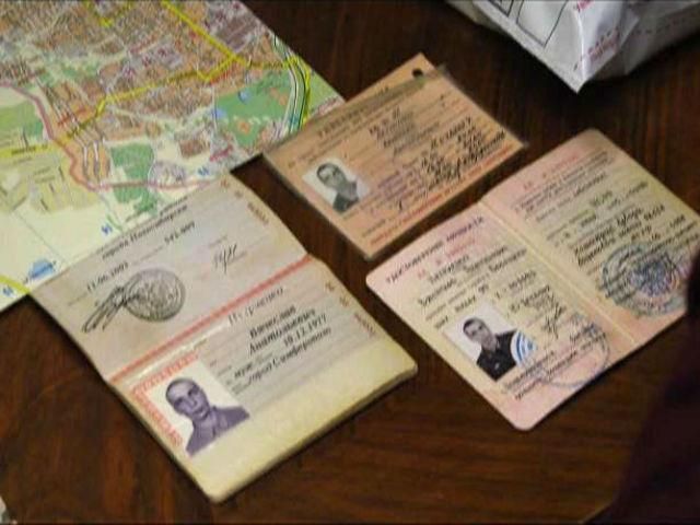 В Україні затримано близько 40 російських шпигунів, — СБУ В Україні затримано близько 40 російських шпигунів, — СБУ